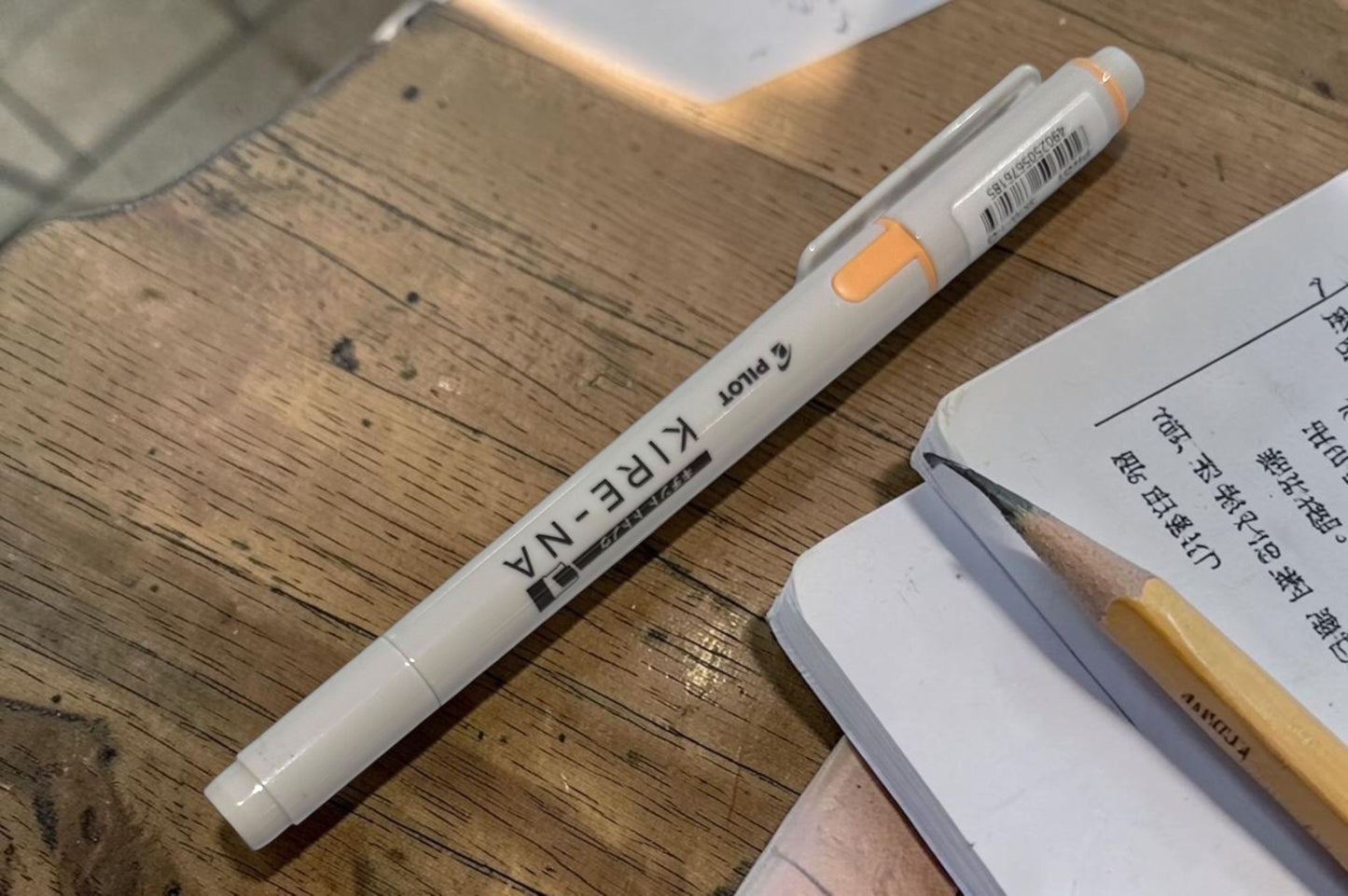 Pilot KIRE-NA Twin Highlighter